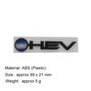 3D Car Styling HEV For car Hood Fender trunk Rear Bonnet Nameplate Decal Emblem Badge Sticker