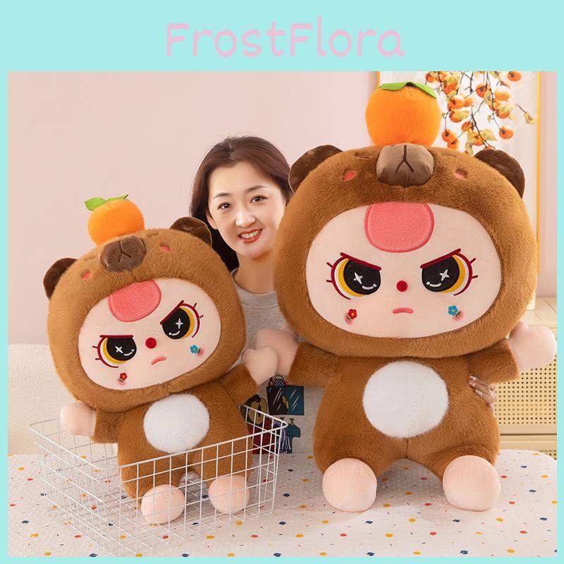 Capybara Baby Orange Plush Toys Cartoon Stuffed Doll Decorations Gifts Kids