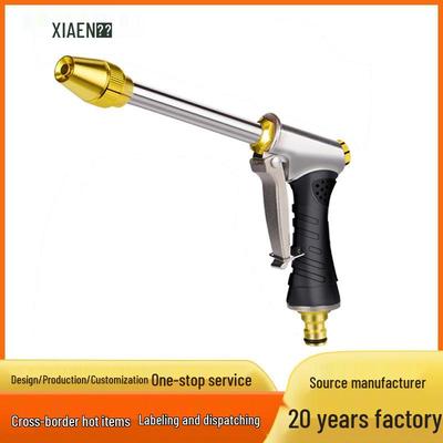 Portable High-Pressure Water Gun: Multi-Function Nozzle for Car Washing & Floor Cleaning