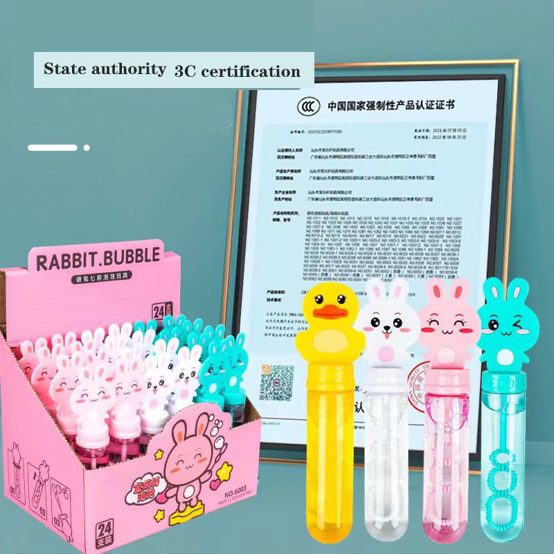 Cartoon Mini Dinosaur Duck Rabbit Bubble Stick Bubble Machine Soap Bubble Children Outdoor Sports Interactive Toy Birthday Party