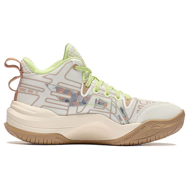 Li Ning Kids Basketball Series Dawn Halo Durable Non-Slip Rebound Color Block Letter Mid-Top Basketball Shoes Kids Basketball Shoes YKBT030-5