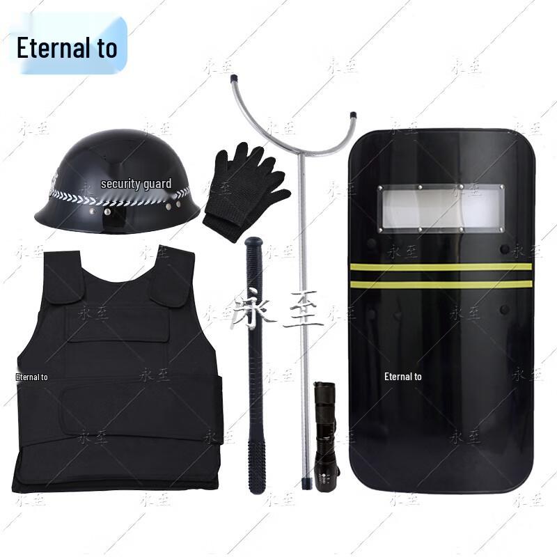 Tactical Security 7-Piece Kit