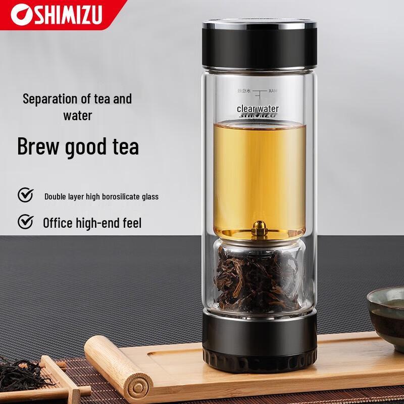 SHIMIZU Double-layer Tea-Water Separation Glass Cup