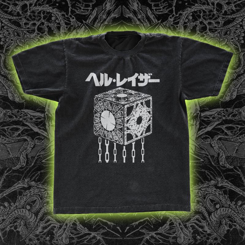 

LaUnisext Configuration Box Japanese Hellraiser Classic Tee New SpringSummer Arrivals Regular Fit Casual Unisex Women S