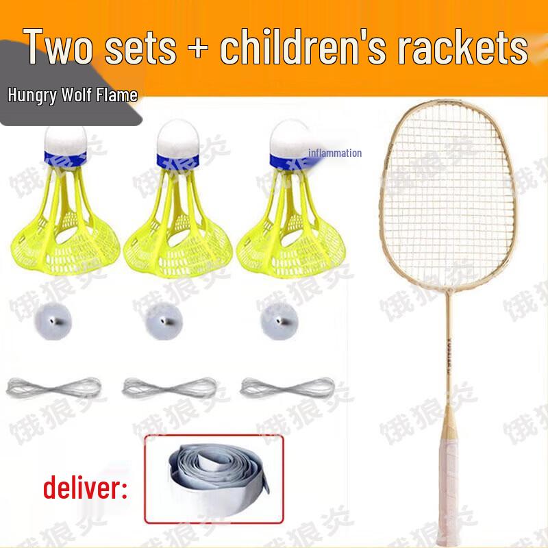 Automatic Rebound Badminton Trainer Set