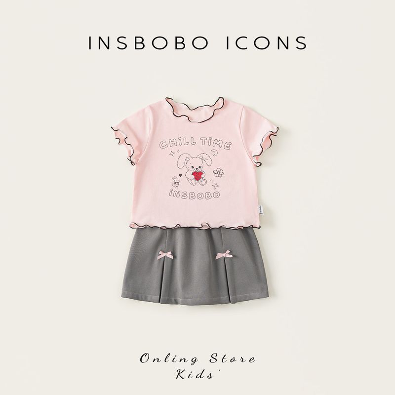 Insbobo Girls Summer Suit, Baby Girl s Skirt Two-Piece Set, Kidsren s Clothes, Baby Summer Clothes, Light and Breathable Pink 80