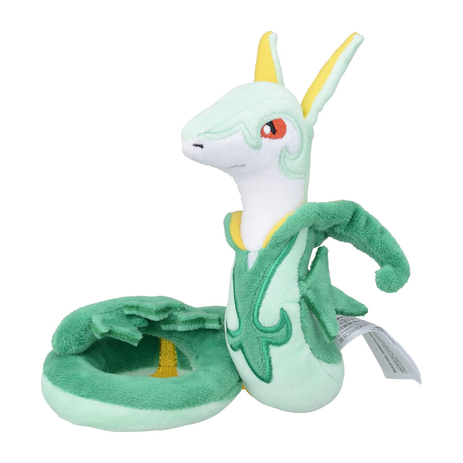 

Center Original 497 Plush Toy fit Serperior x x 10 cm x W x Pokémon Pokémon 16.5 12.5 (H D)