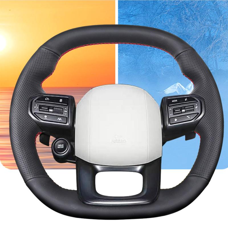 For Hyundai Elexio 2026 DIY Full Coverage Dark Gray Leather Interior Car Steering Wheel Cover