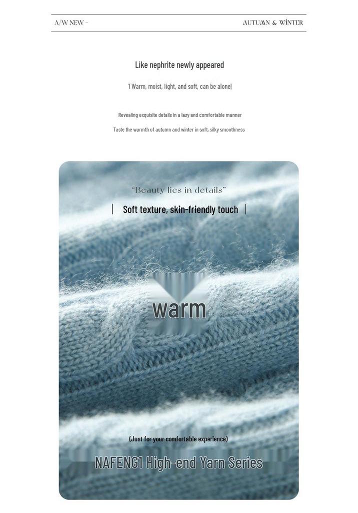 Women's Retro Slim-Fit Cable Knit Polo Top - Spring/Summer 2026 Collection