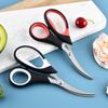 Oeny Multifunctional Crayfish & Seafood Scissors