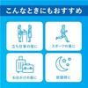 Megurizumu Carbonated Soft Foot Sheet Lavender Mint Scent 6 Sheets x 2 Sets + Bonus Included