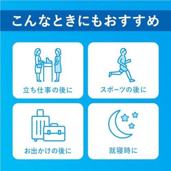 Megurizumu Carbonated Soft Foot Sheet Lavender Mint Scent 6 Sheets x 2 Sets + Bonus Included