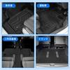 New Freed GT Series Floor Mats and Luggage Custom Designed for the Freed Hybrid 3D Waterproof Car Mats Made of TPE and Customizable Accessories GT
