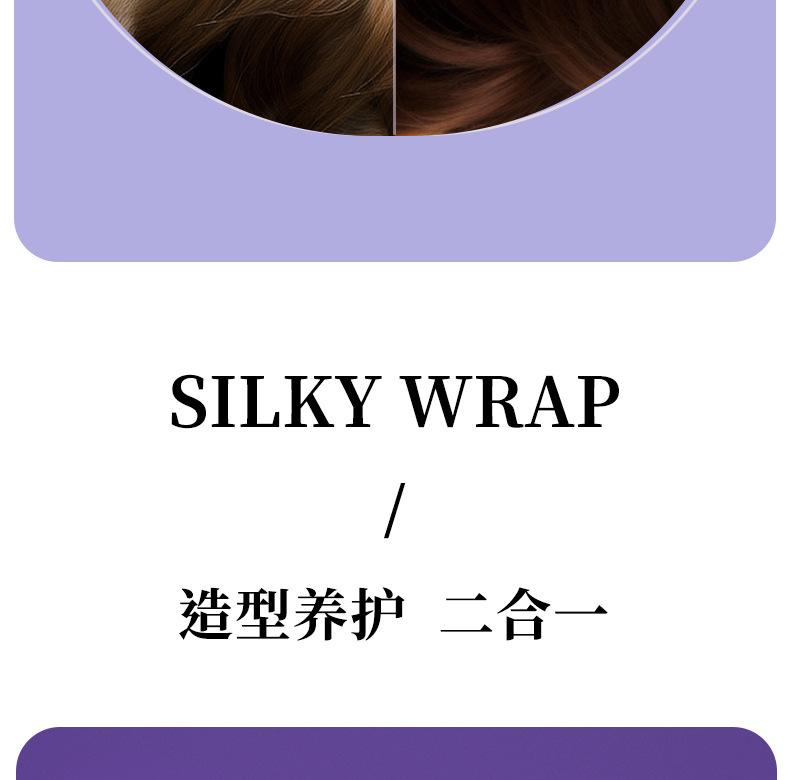 CHIGO Fully Automatic Curling Wand Lazy Electric Big Wave Dormitory Durable Shaping 32mm Large Roll