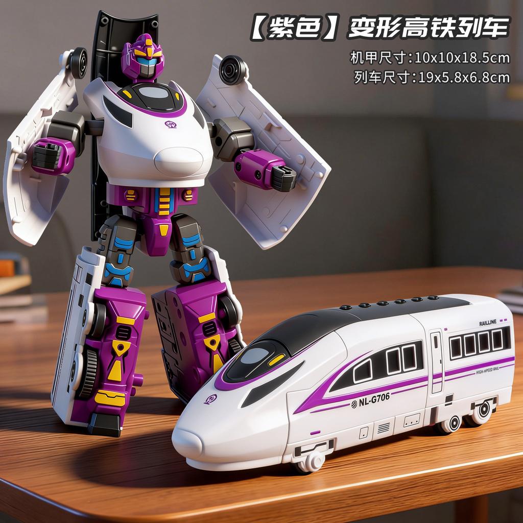 Mecha Giocattolo Treno ad Alta Velocità con Inerzia per Ragazzi Robot Ferroviario Trasformabile Manualmente Action Figure Gioco Educativo Immaginativo Regalo per Bambini