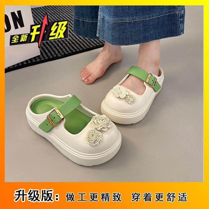 Versatile step on shit feeling one-word buckle half slippers 2025 new fashionable and cute flower bag head cool slippers women's summer wear