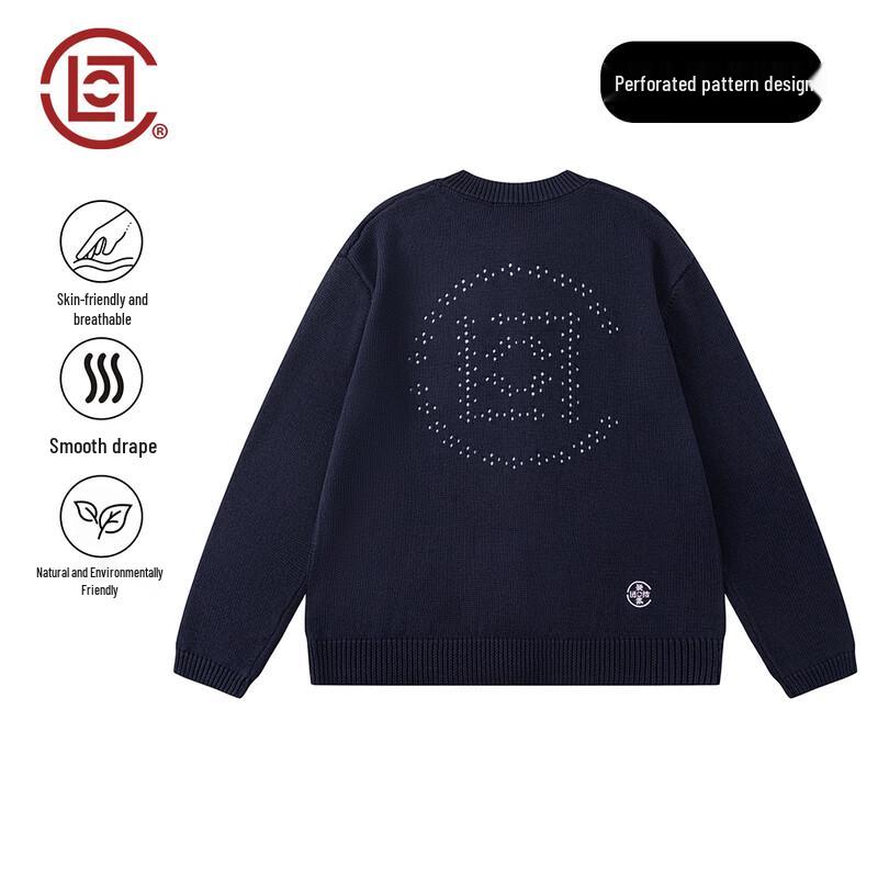 CLOTTEE by CLOT Men's Loose-Fit Zip-Up Knit Cardigan