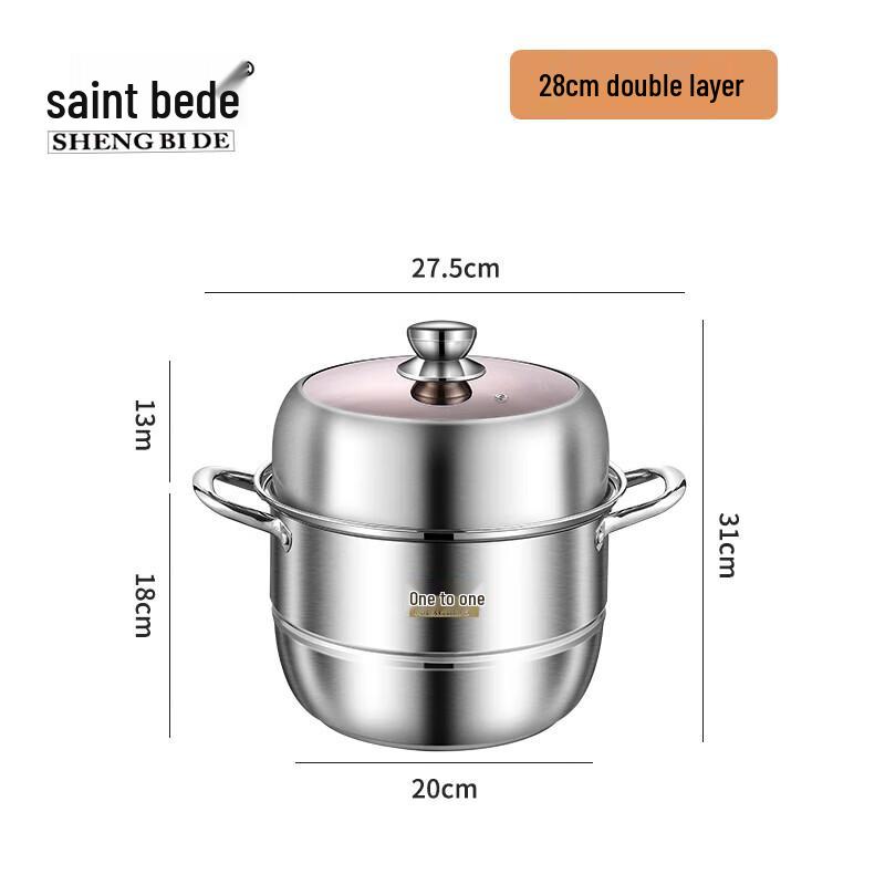 Shengbide 28cm 2-Layer Stainless Steel Steamer Pot