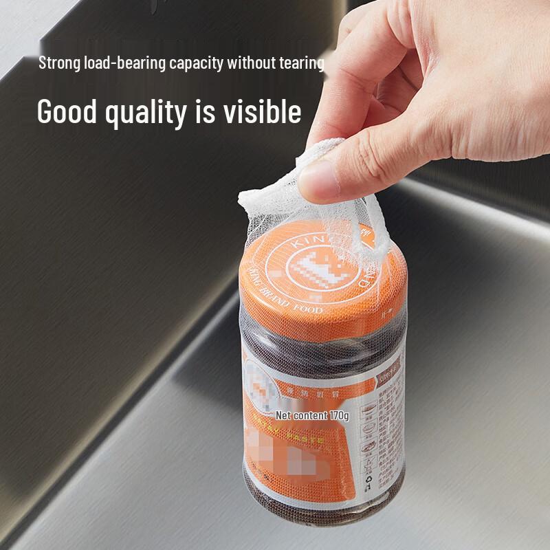 Disposable Kitchen Sink Drain Strainer Bags