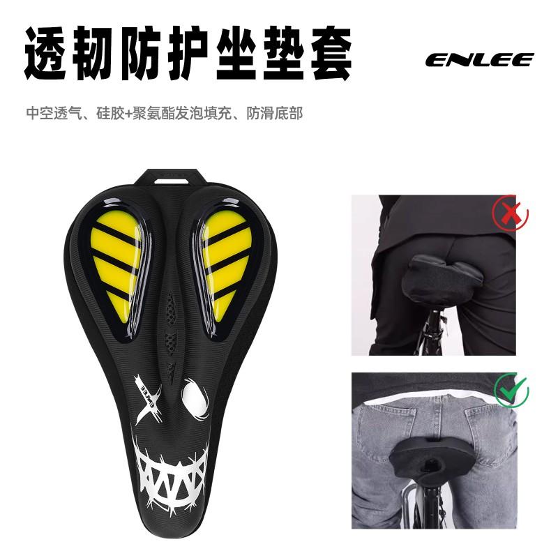 ENLEE Bike Seat Cover Waterproof Thick Gel Pad Road Mountain Bicycles Comfort Saddle Cushion Universal Fit