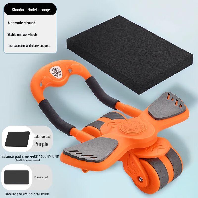 Automatic Rebound Four-Wheel Abdominal Roller