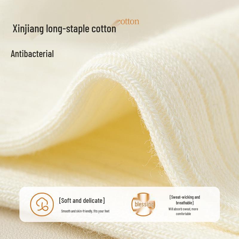 Women's Antibacterial Cotton Knee-High Socks - Soft, Breathable, Solid Color, Versatile for Spring & Autumn