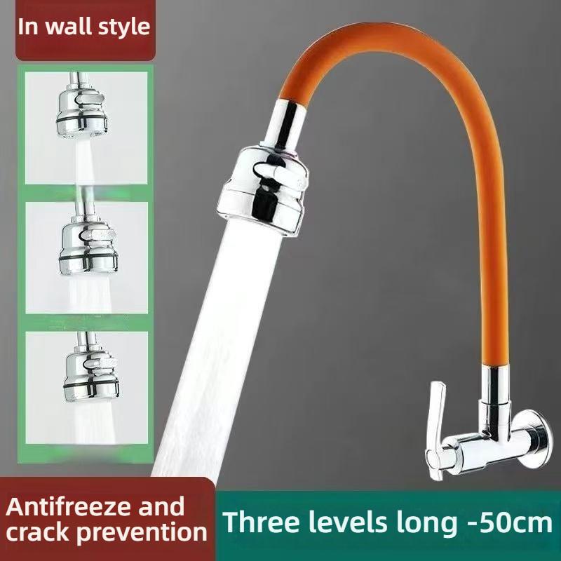 New Kitchen Bathroom Wall Mounted Faucet Single Cold Rotatable Extension Water Hose Antifreeze and Crack Prevention Tap