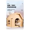 Wear Resistant Warm Integrated Corrugated Paper Cat Scratcher Bed Cat Toy For Cats