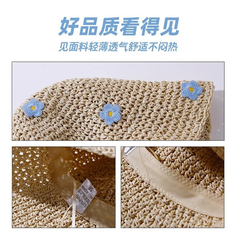 Beach straw hat children's new summer seaside sunshade sun hat straw vacation hat big eaves hat