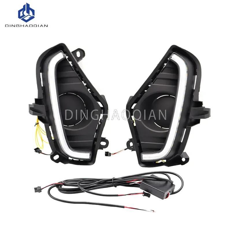 1 Set Fog Lights Headlight for Toyota Rav4  2019 2020 2021  Fog Lights Car Fog Lamp Kit With Harness Bulb Switch
