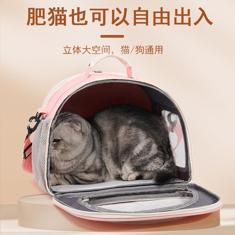The new pet bag is breathable and convenient for travel. It is easy to fold and can be carried by hand or slung across the body