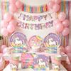 Girl Unicorn Birthday Party Decoration Disposable Tableware Paper Plate Cup Tablecloth Unicorn Theme Birthday Party Decor Suppl