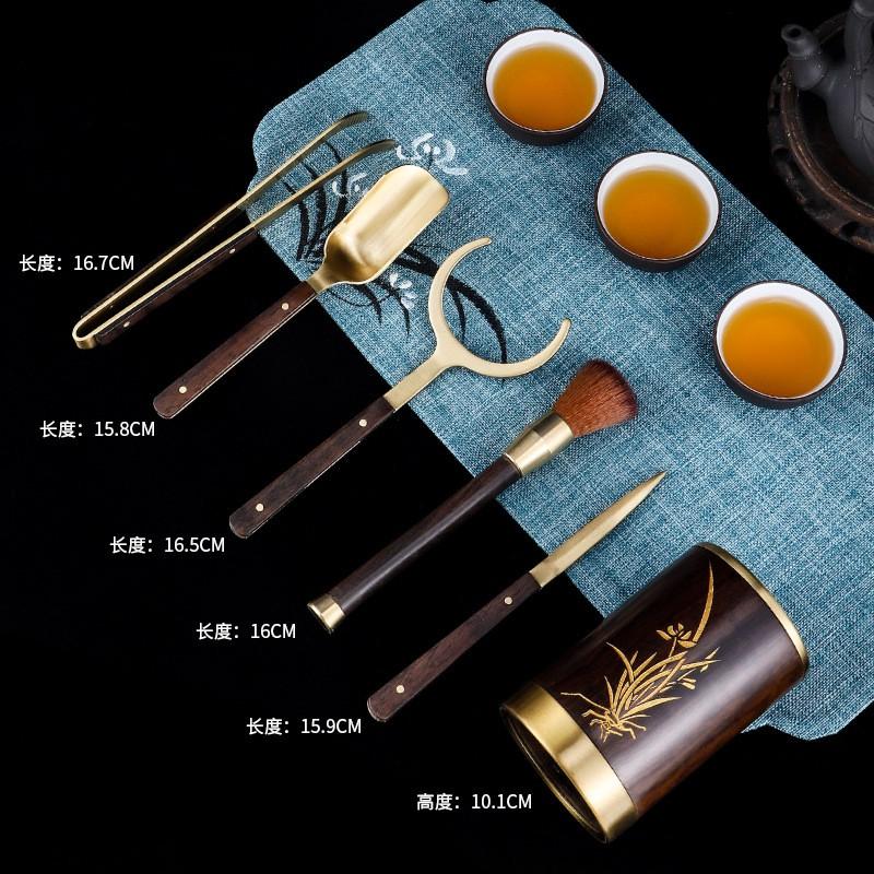 Elegant Brass Ebony Wood Tea Ceremony Six Tools Set Luxury Gift Office Use