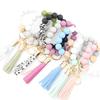 Silicone & Beech Wood Beaded Keychain Bracelet with Pendant