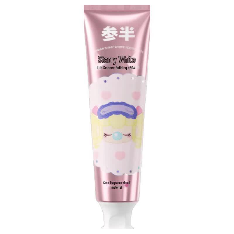 Canban x Rolife Nanci Co-branded Whitening Toothpaste