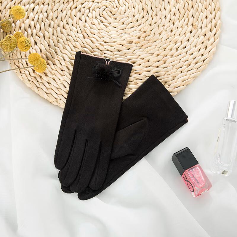 Hengyuanxiang De Velvet Thermal Pom-Pom Finger Gloves