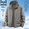 MIIOW Men's Lightweight Hooded Sun Protection Jacket