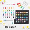 Ohuhu Acrylic Marker Brush 4ml Large Opaque for Painting on and School and Christmas Gifts Pens, Type, 30-Color Set, Capacity, Non-Toxic, Ink,