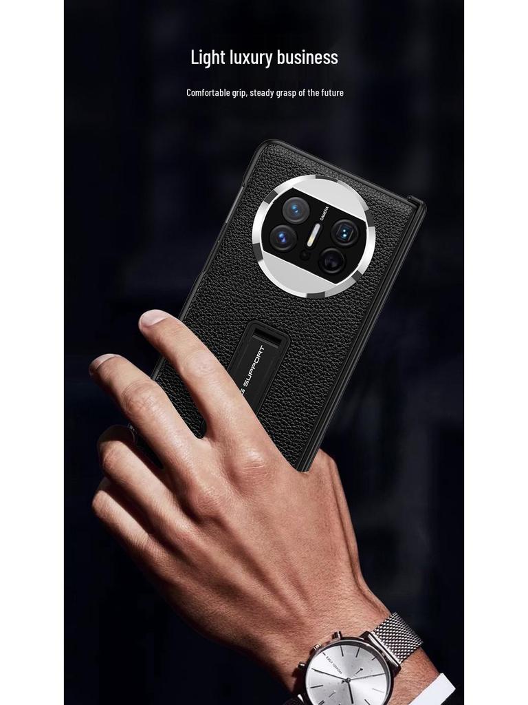 Huawei MateX3 Full Coverage Leather Hard Shell Case - Simple, Durable, Anti-Fall Design