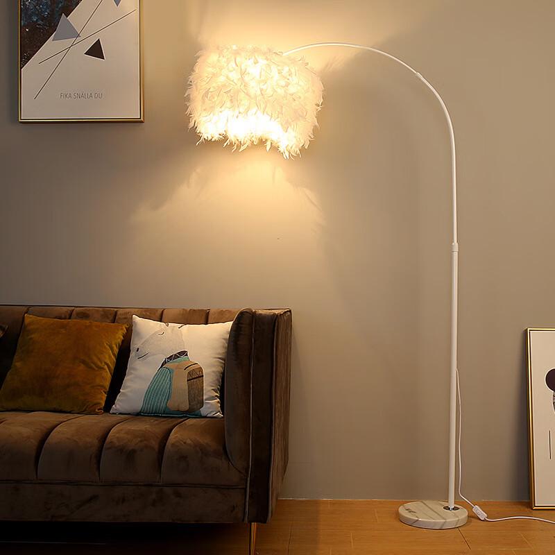 Pailide Golden Arc Floor Lamp with Remote Control