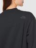 The North Face Rally On Rock Crew Lightweight Black L Women's