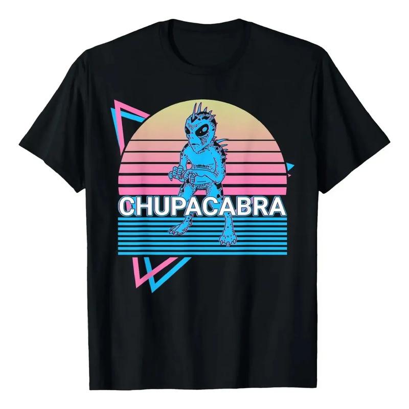 El Chupacabra Cryptid Cryptozoology T-shirt S разноцветный