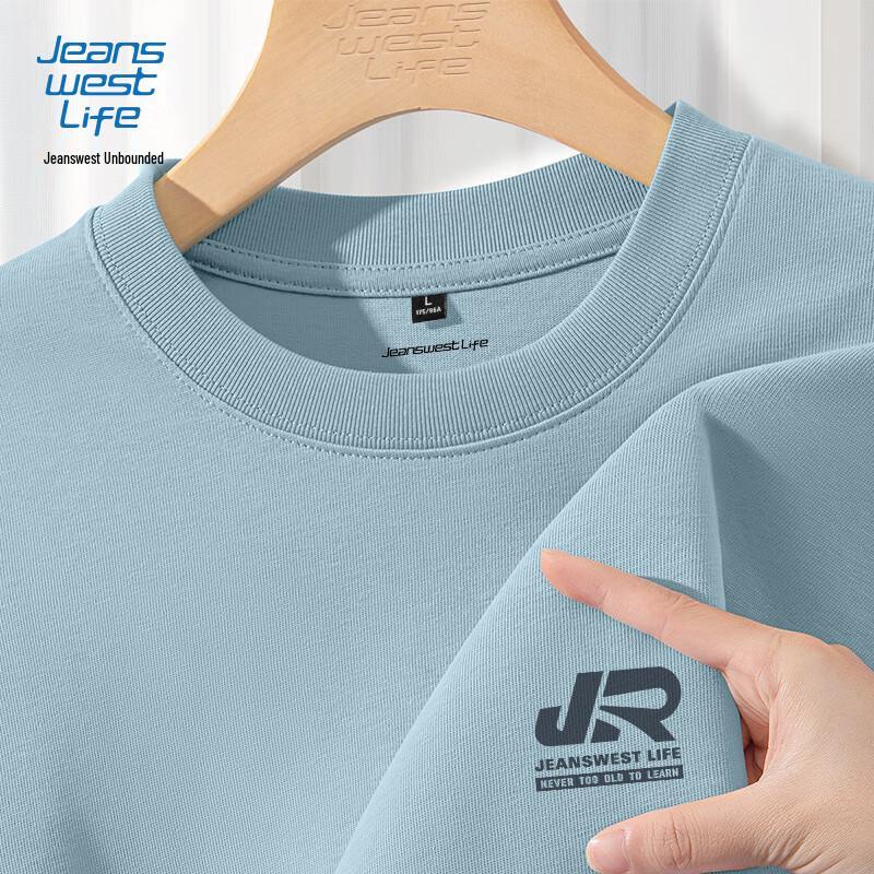 Jeanswest Life Men's Pure Cotton Long Sleeve T-Shirt with Letter Print