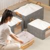 Storage Box With A Bunched Mouth Multipurpose Reusable Storage Bag For Bedroom