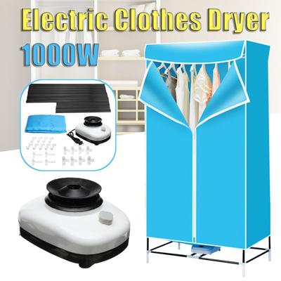 1000W Portable Electric Clothes Dryer Wardrobe Drying Machine 220V Household Drying Closet Stainless Steel Tube Cloth