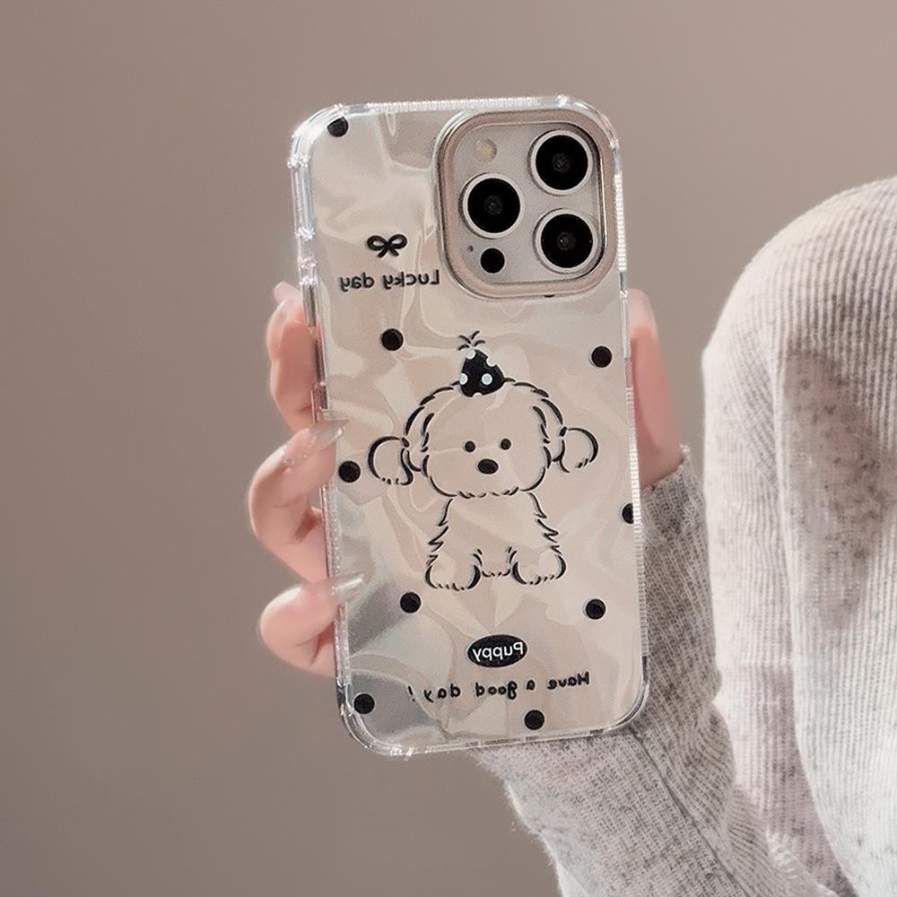 Electroplated Silver Is Suitable for Iphone16 Simple Line Puppy Mobile Phone Case Apple 14promax Laser 13 High-quality Mobile Phone Case