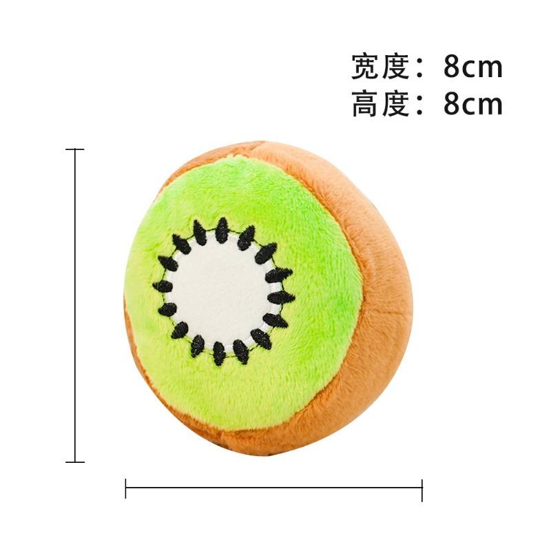 Plush Squeaky Chew Toy For Dogs And Cats Cute Cartoon Shape Pet Play Supplies