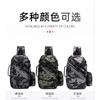 Multi-Functional Fishing Waist Pack With Rod Compartment Oxford Fabric Waterproof Tackle Storage Bag Lure