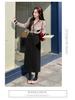 Women's Taro Purple Wool High Waist Slimming Mid-Length Skirt - Autumn/Winter 2025