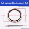 JB982 High-Temp Wear & Pressure-Resistant Combination Gasket: 304 Stainless Steel, Fluororubber, Semi-Encapsulated